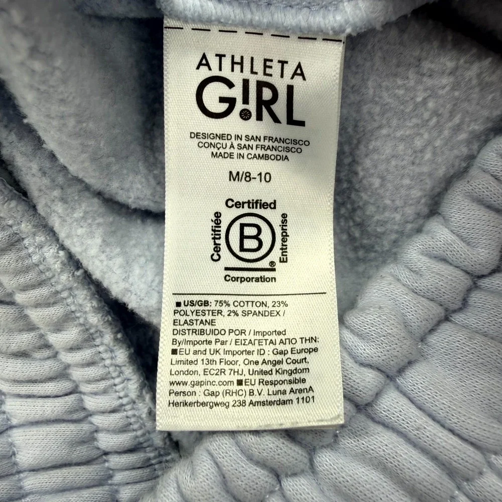 Athleta Girl Jogger Pants Medium 23x23* Light Blue Glow Your Own Way Pull On